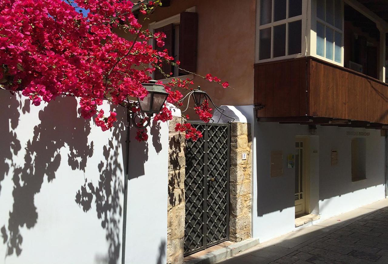 Lefkada Town Traditional House / Cozy Yard Eksteriør bilde